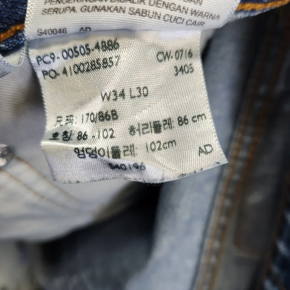 Levis‎ 505 Regular Fit Straight Leg Blue Jeans Mens 34x30 Medium Wash 00505-4886